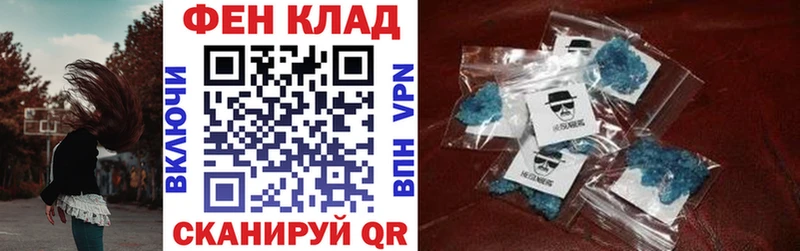мега как войти продажа наркотиков Ярцево Амфетамин Розовый
