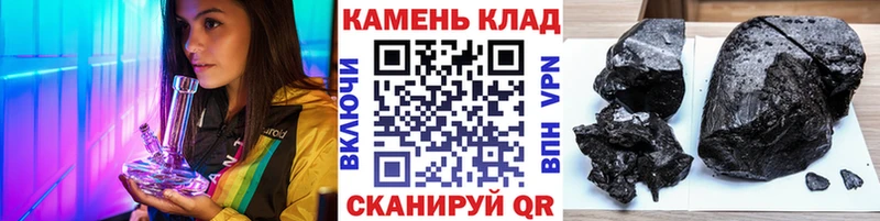 что такое наркотик Ярцево Гашиш индика сатива