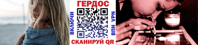 Героин афганец  Ярцево 