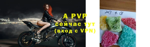a pvp Алексеевка