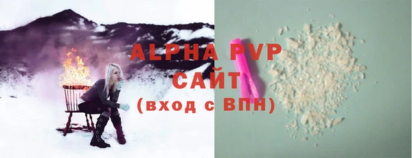a pvp Алексеевка