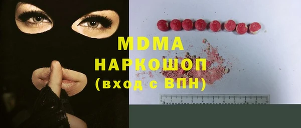 мдпв Алексин