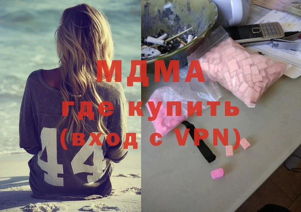 кокаин VHQ Алзамай