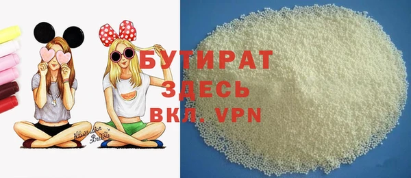 кокаин VHQ Алзамай