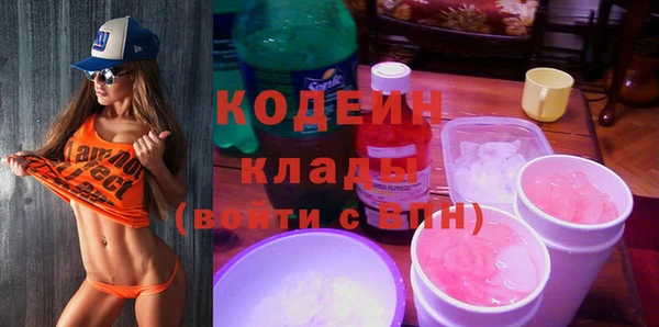 кокаин VHQ Алзамай