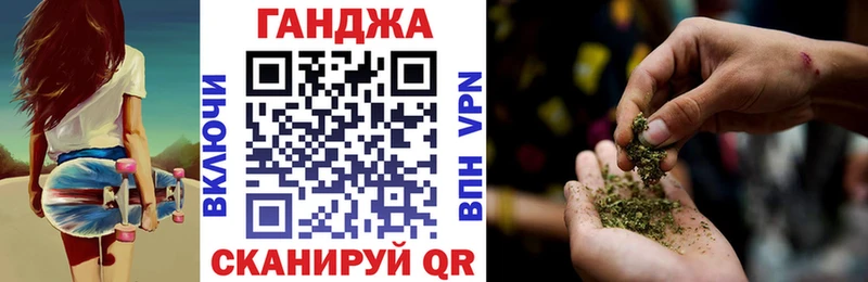 продажа наркотиков  Ярцево  МАРИХУАНА марихуана 